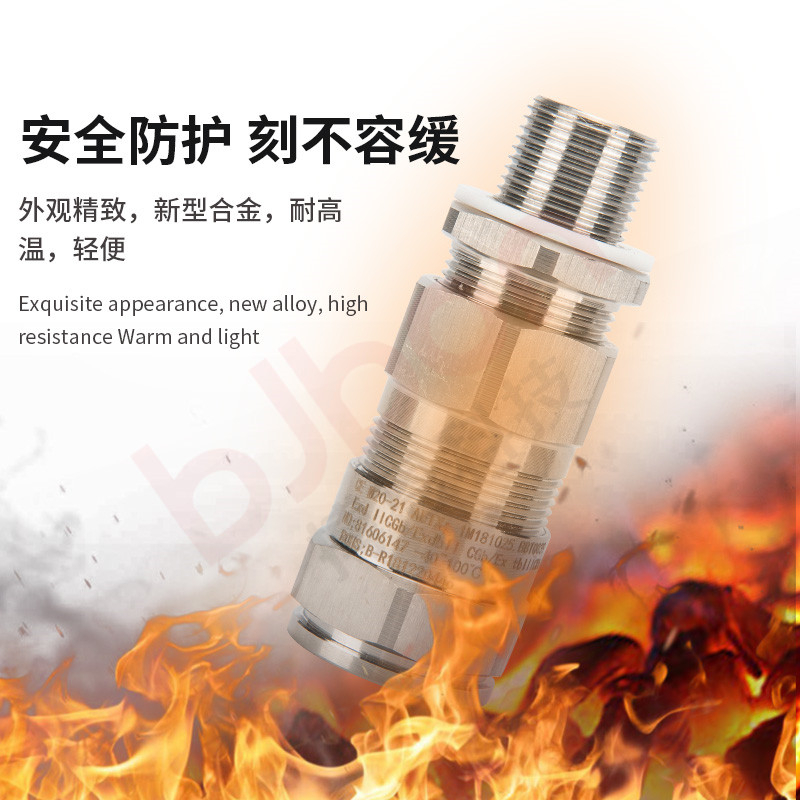 很多時候，不銹鋼格蘭頭材料是否漲價跟合作與否并無關系